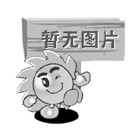 寶寶夏天能不能光腳？聰明月嫂把握1個(gè)原則就夠了