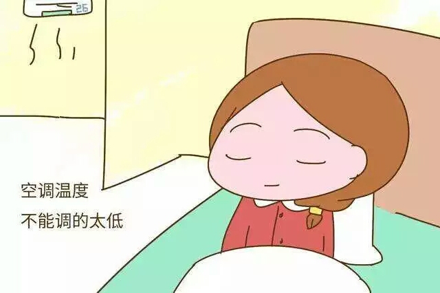 坐月子別貪涼，夏天坐月子期間的注意事項你了解多少？
