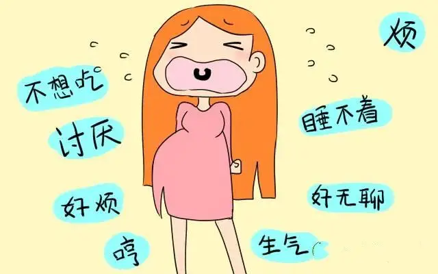 懷孕后脾氣變大，多半是這些原因造成，家人要體諒！