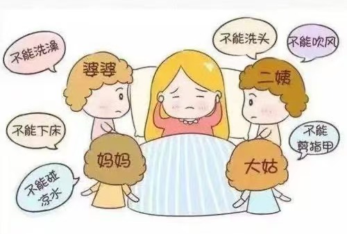 預防月子病，讓寶媽“淡定”坐月子