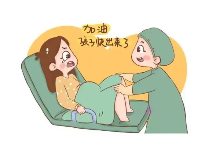 學(xué)會(huì)拉瑪澤呼吸法，緩解分娩痛，現(xiàn)在很多孕媽都在用