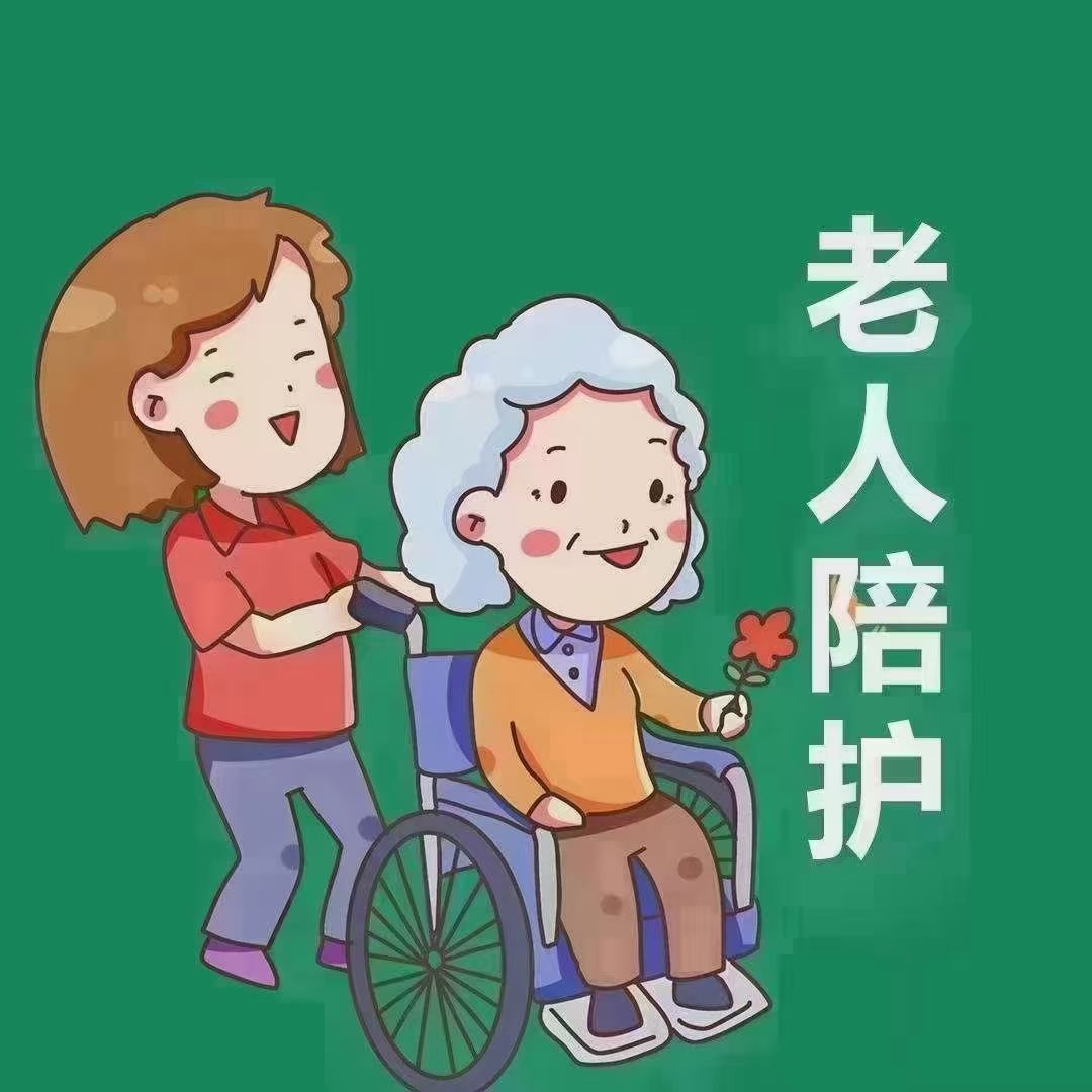護(hù)老|臥床老人喂飯時(shí)要注意