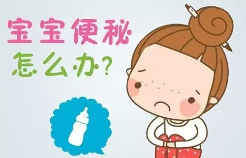 寶寶便秘不全是奶粉的禍，這幾個原因不能忽視！