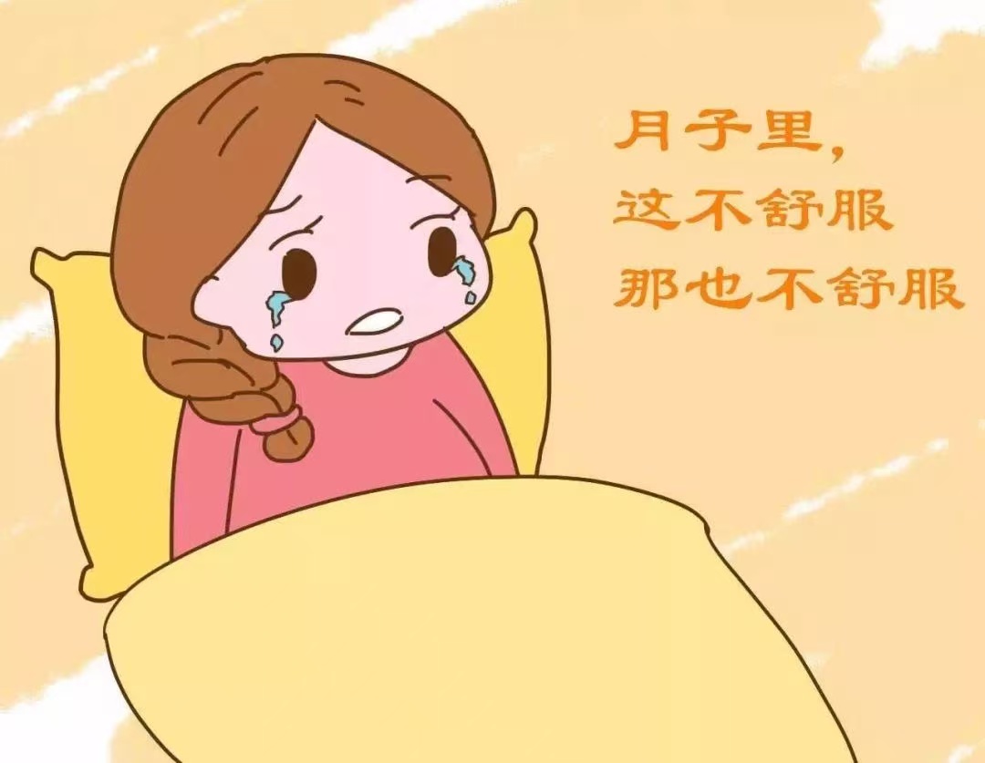產(chǎn)后腰酸背痛，是“月子病”作祟嗎？