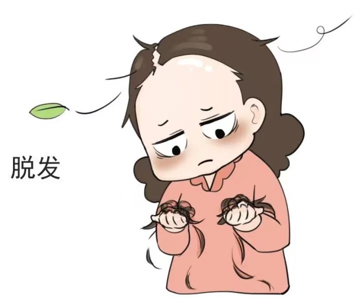 產(chǎn)后脫發(fā)：為何多數(shù)媽媽都難以幸免？有防脫妙招嗎？